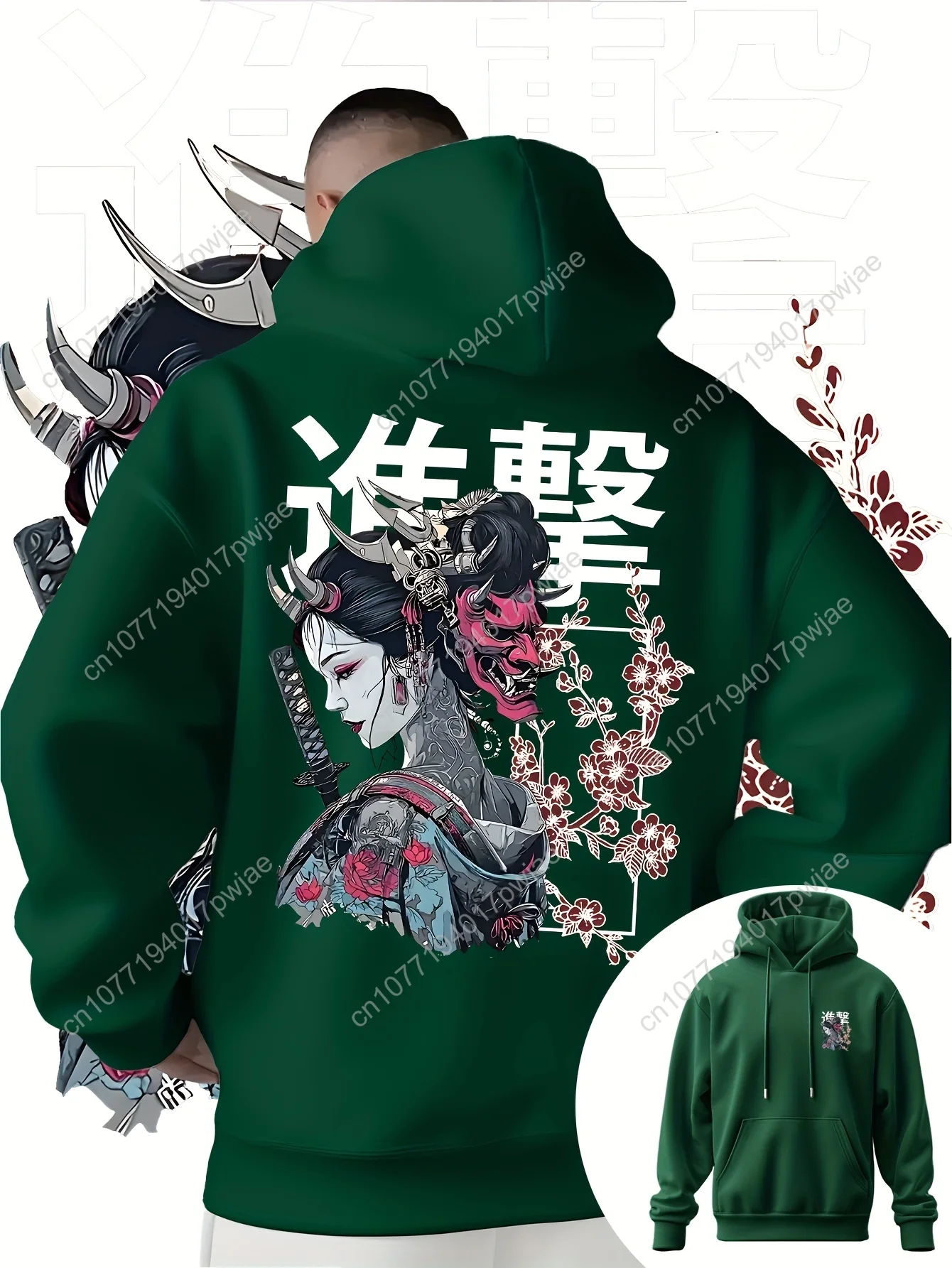 Kapuzenpullover mit japanischem Anime-Manga-Print für Herren – japanisches Text- und Samurai-Krieger-Design, braunrot/ – lässiger Pullover-Hoodie