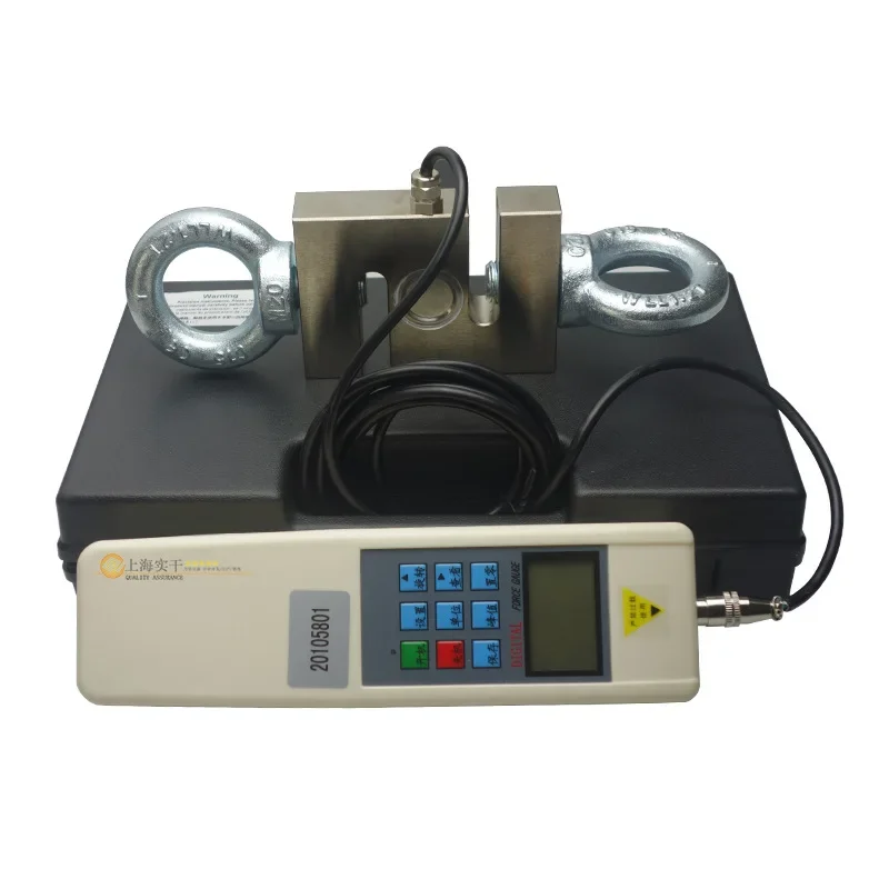 0.3 Level Digital Display External S-type Push-pull Force Gauge, Connected High-precision Digital Force Gauge SF-2kN