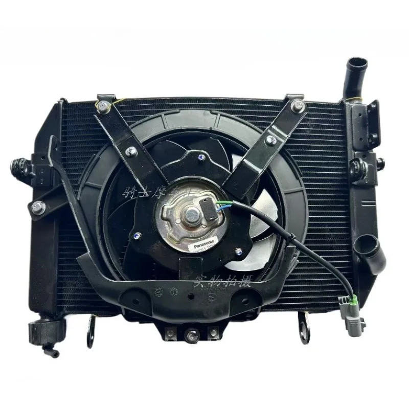 

For CFMOTO Motorcycle 675NK Original Radiator Fan CF675NK Water Cooler Assembly