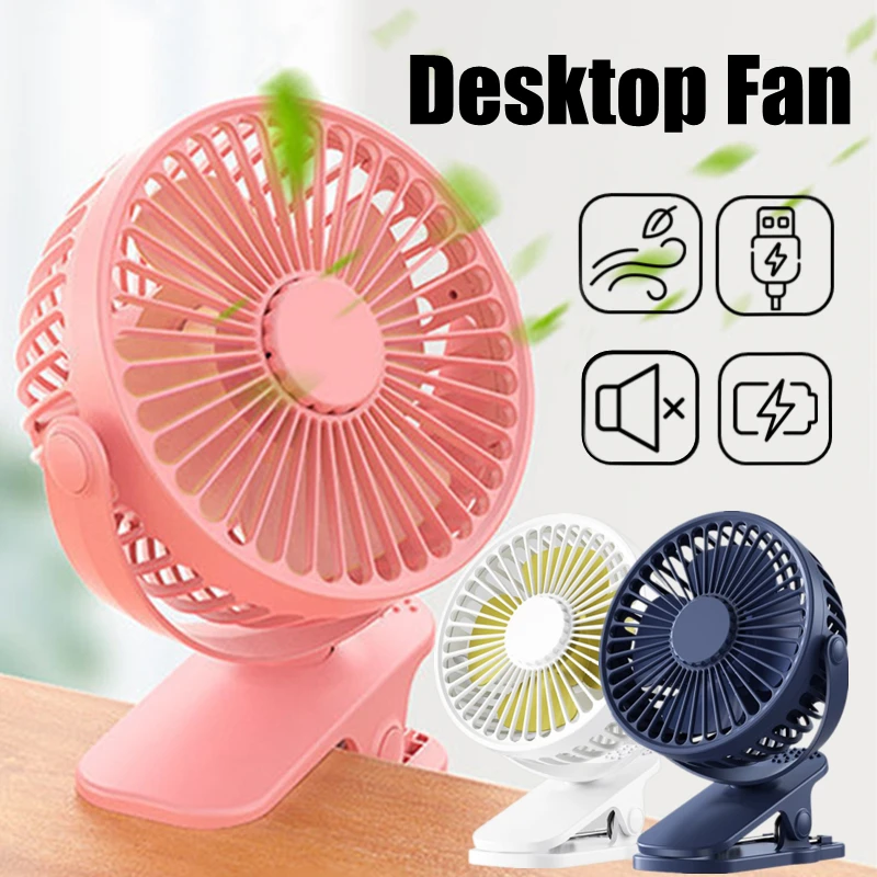 รีวิวพัดลมระบายความร้อนแบบ Cool Fan สำหรับคอมพิวเตอร์ ที่เหมาะกับทุกการใช้งาน