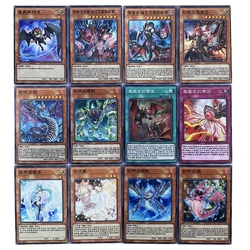 72pcs/set Yu Gi Oh Diabellstar The Black Witch Snake-Eyes Flamberge Dragon Self Made Anime Classics Game Collection Cards Toy