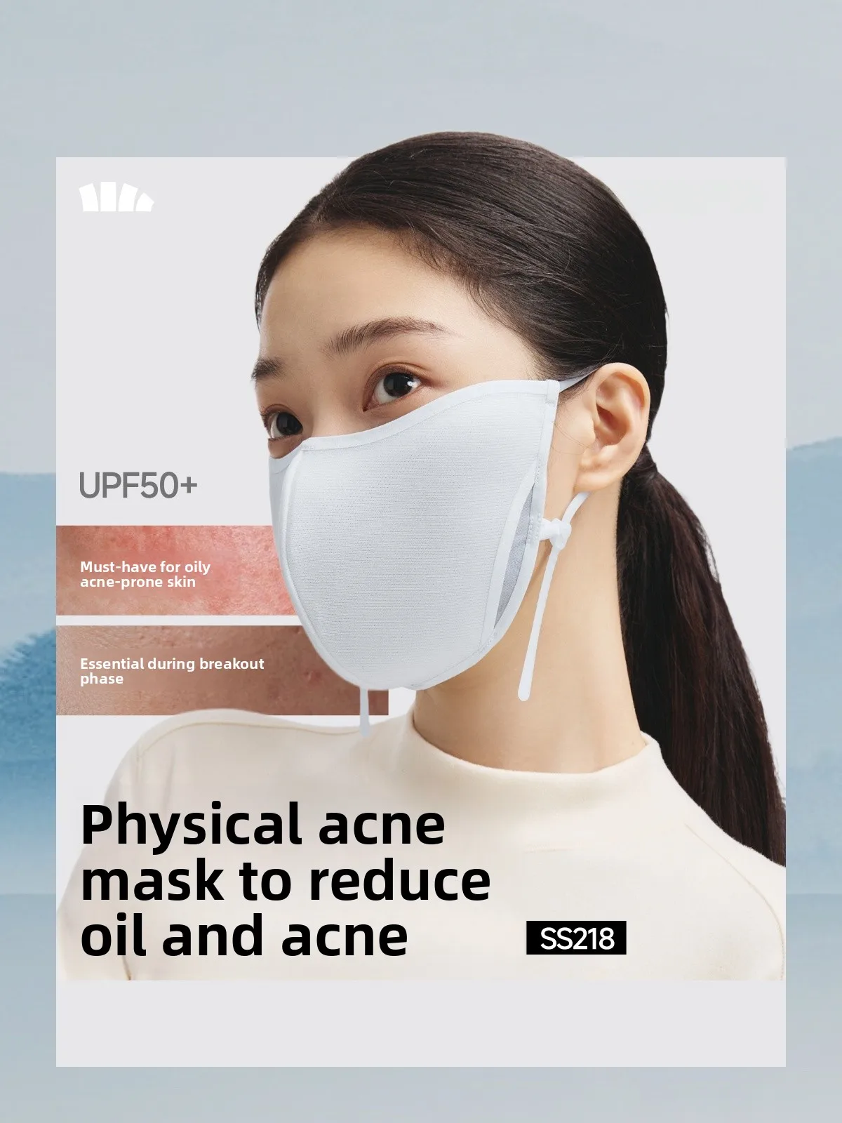 

Bananain Anti-acne Physical Mask Moisturizing Breathable Skin-friendly Unisex Soft Protection Sunscreen Sensitive Skin Mask