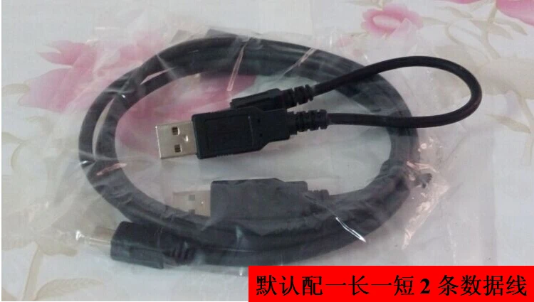 RT3070L+6661 USB Wireless network interface controller new through wall signal remote reception support LINUX AP