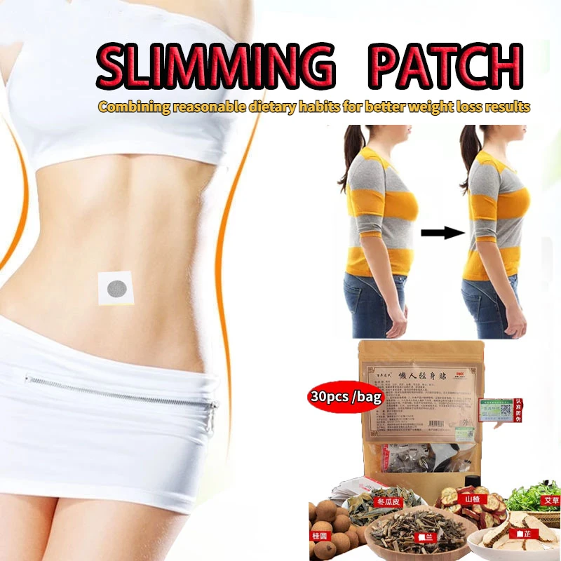 

Slimming Weight Loss Burning Fat Sticker Products Belly Slimming Assistance Patch for Men Women Healthy Diet Assist Slim Patch