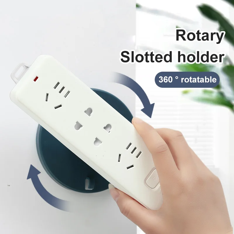 Self-Adhesive Socket Holder Storage Hook Plug Fixing Device Power Strip Holder Rotatable Cable Organize Home Wall Mounted Fixer