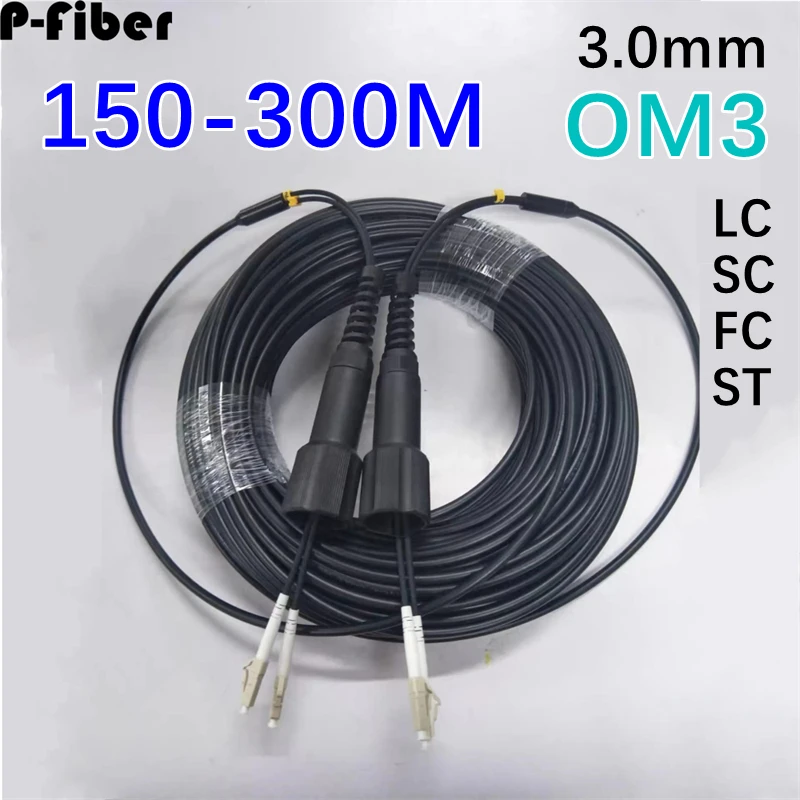 

OM3 armored jumper 2C TPU 150M200M250M300M LC to FC SC ST multimode 2 cores 3mm extension optical fiber patchcord outdoor