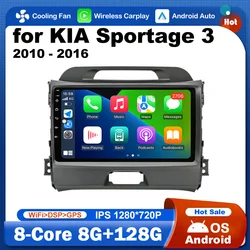 9 inch for KIA Sportage 3 2010 - 2016 Car Radio Video Multimedia Player Android OS GPS Navigation IPS Touch Screen DSP BT WiFi