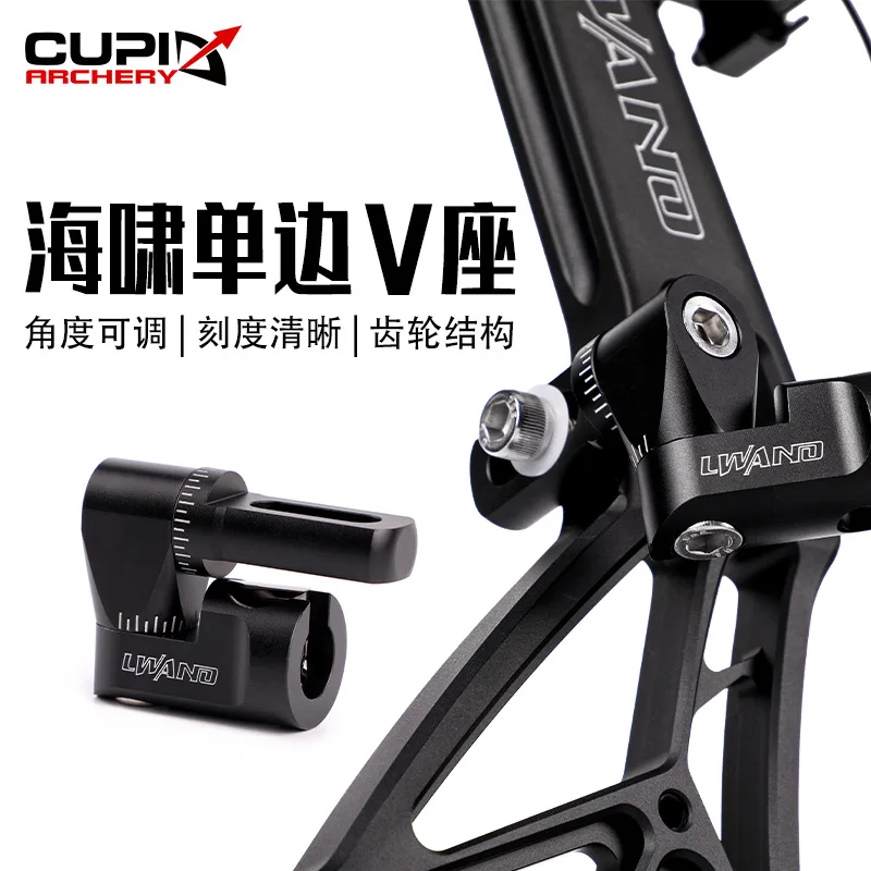 

Archery Equipment Tsunami Unilateral V Seat Composite Bow And Arrow Archery Equipment Unilateral Adjustable Balance Bar V Seat