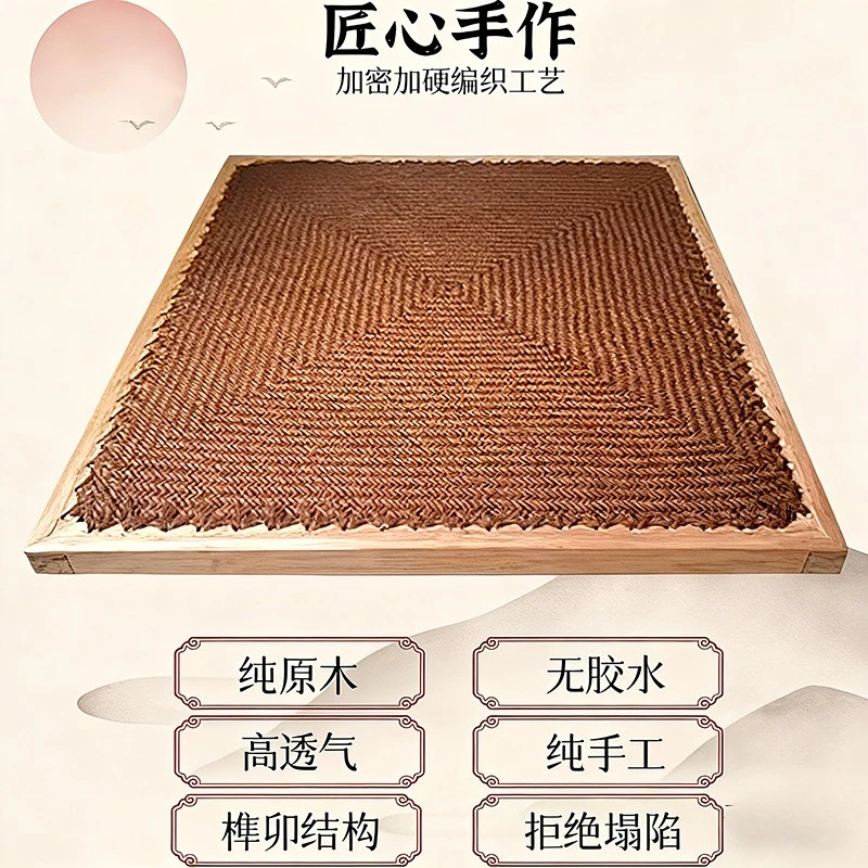stretch mattress, handmade glue-free mountain palm mattress, palm mattress, ridge protection, waist hard bandage, bed wooden