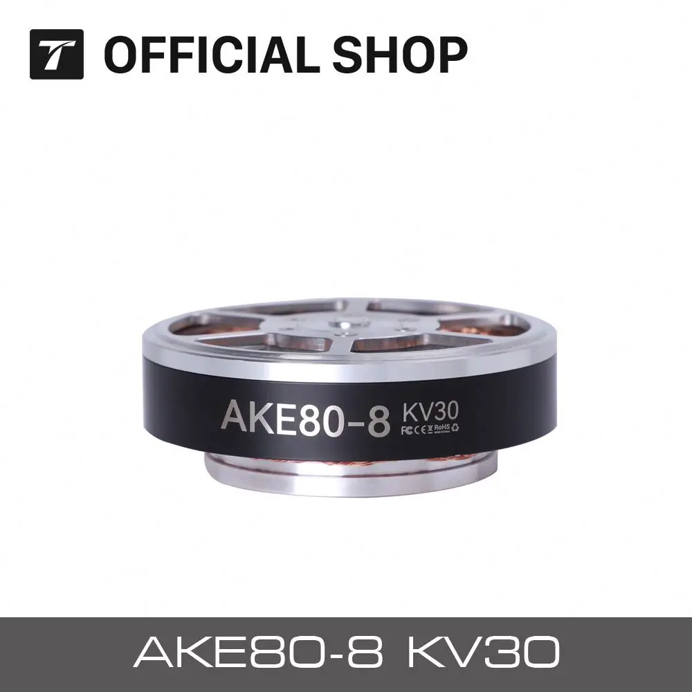 Cubermars AKE80-8 High Torque Servo Robot Arm Harmonic AKE Series Robotic Actuator Motor With Encoder For Robot Application