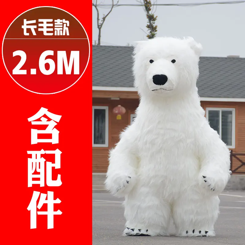 Giant Polar Bear Inflatable Costume Street Funny Polar Bear Mascot Costume Party Cosplay Plush Doll Inflatable Mascot Costume