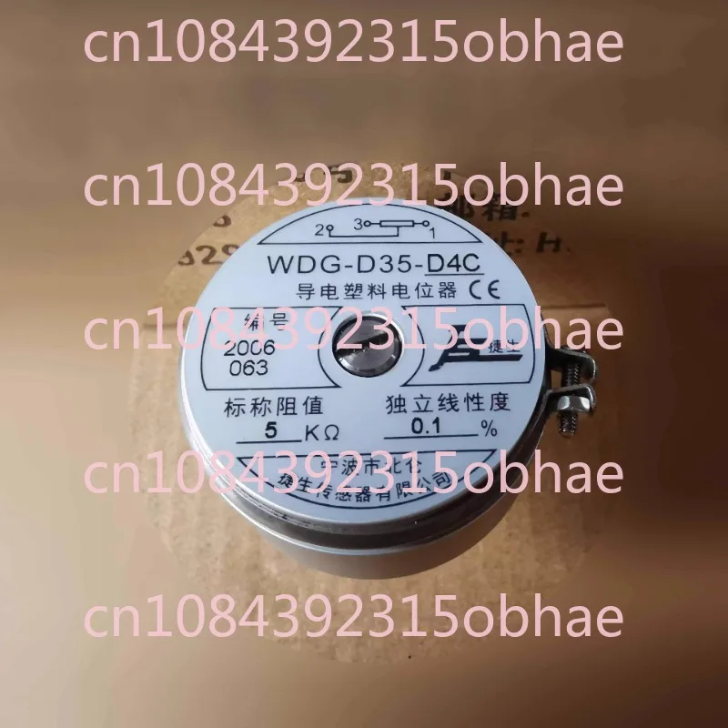 Sensor Plastic Rail Potentiometer WDG-D35-D4C 5K 0.1% D1C 5K 0.1%