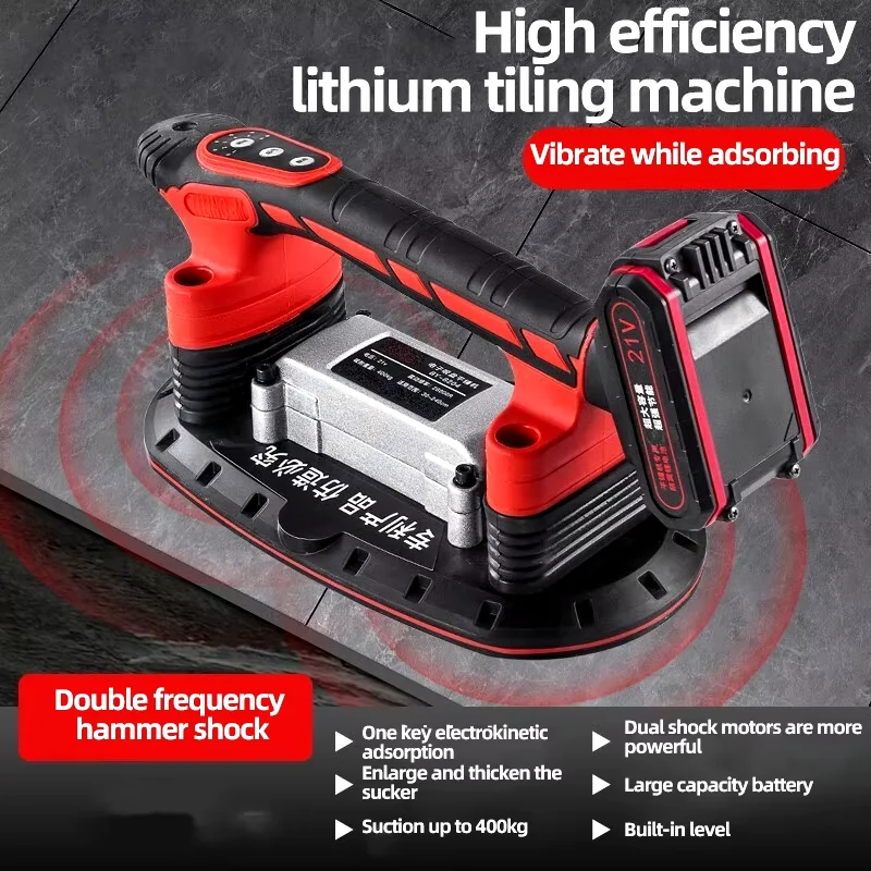 21V Tile Laying Machine Electric Suction Cup Vibrator Wall Tile Tiling Machine Handheld Tile Leveling Machine Electric Sucker
