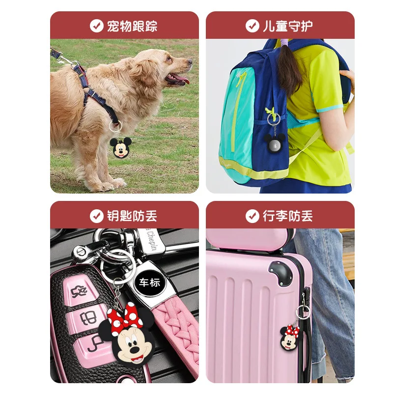 Disney-Soft Silicone Anime Case para Airtags, Minnie, Mickey, Rastreador, Dispositivo Localizador, Capa