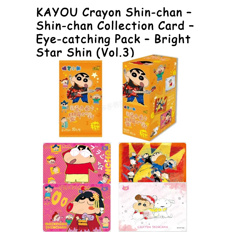 KAYOU Genuine Crayon Shin-chan – Shin-chan Collection Card – Eye-catching Pack – Bright Star Shin Vol.3 Children Gifts