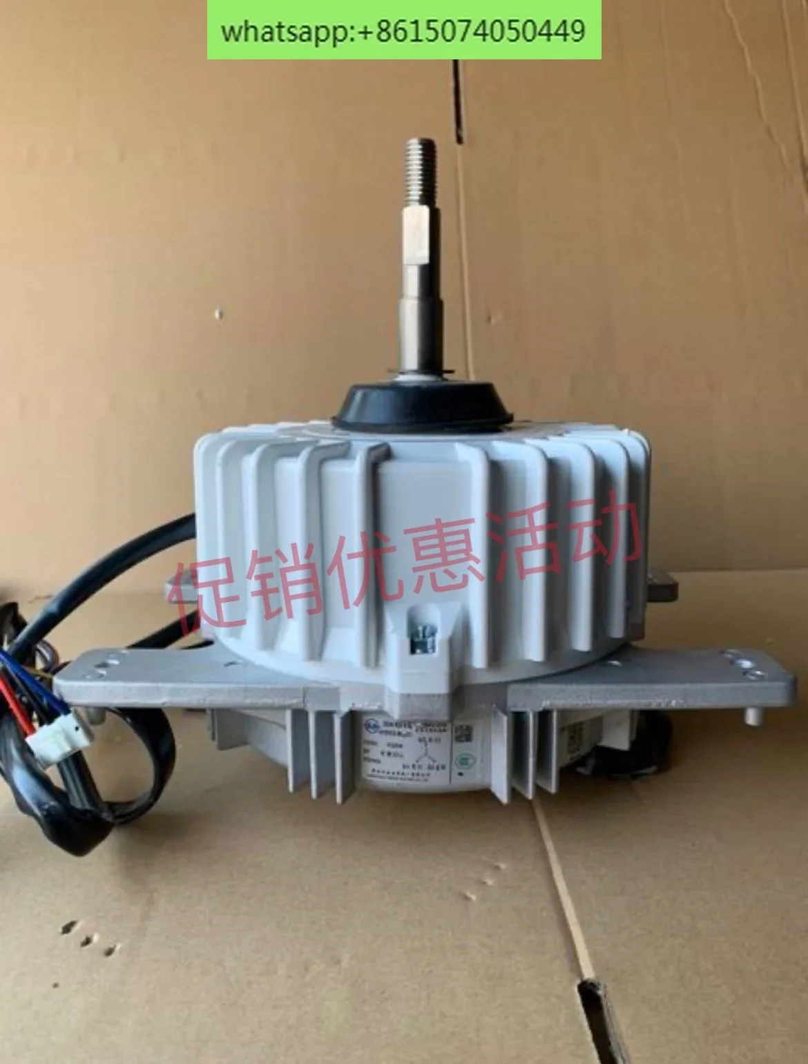 

Внешний двигатель D-C ZKSN - 920-8-8 L YDK920-8BLm-01