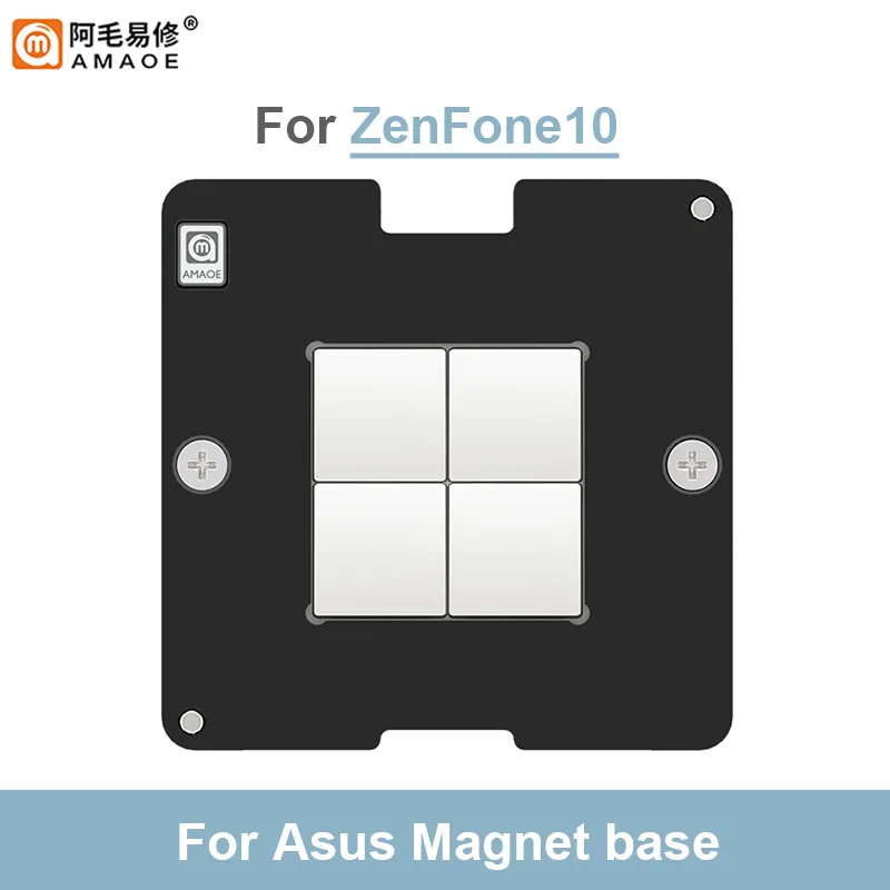 AMAOE ASUS ZenFone10 Middle Layer BGA Reballing Steel Mesh Template Strong Magnetic Planting Tin Platform Set con Pad di posizione
