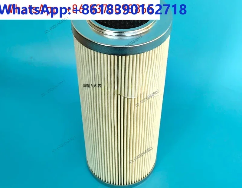 P-G-UL, UH, UM-10A, 16A-10U, 20U-EVN Marine Rudder Paddle Oil Filter Oil Return Filter Cartridge