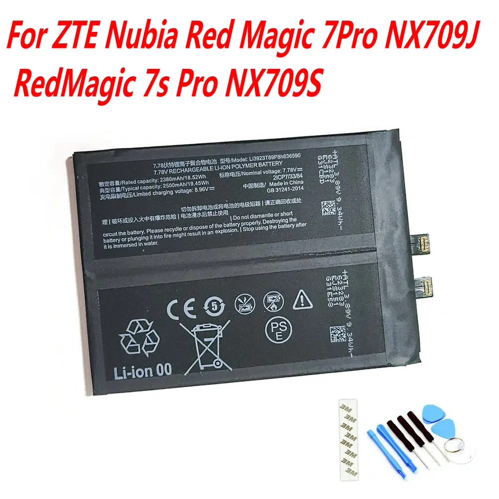 7.78V 5000mAh LI3923T89P8H 636590   แบตเตอรี่สําหรับ ZTE Nubia สีแดง 7Pro NX709J / RedMagic 7S Pro NX709S โทรศัพท์มือถือ