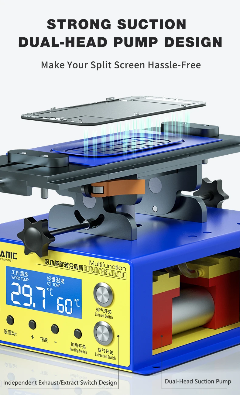 MECHANIC 361 UITRA Multifunctional Rotary Separator Machine for Frame Removal, Screen Separation, Heating and Degumming, 14 in