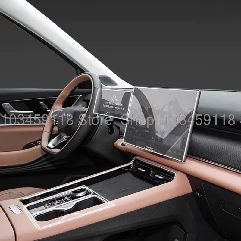 

Защитная пленка из ТПУ для Chery Tiggo 9 2024 2025, центральная консоль автомобиля, украшение интерьера, пленка против царапин, аксессуары для интерьера