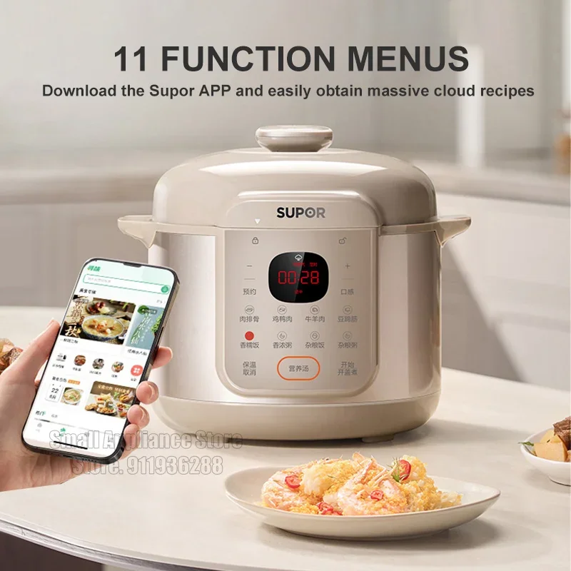 SUPOR 5L Electric Pressure Cooker Double Liners 70Kpa Pressure Rice Cooker Stew Meat Soup Porridge Safety Protection SY-50YC5006