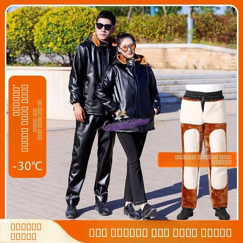 

Men's Leather Jaet And Pants Set Fce Lined Thiened Windproof Warm Waterproof Motorcycle very Workwear Straight Hem...