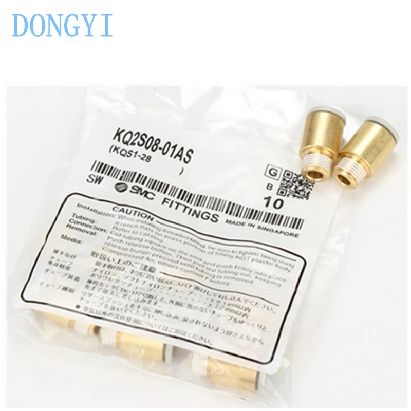 One-Touch Fittings …