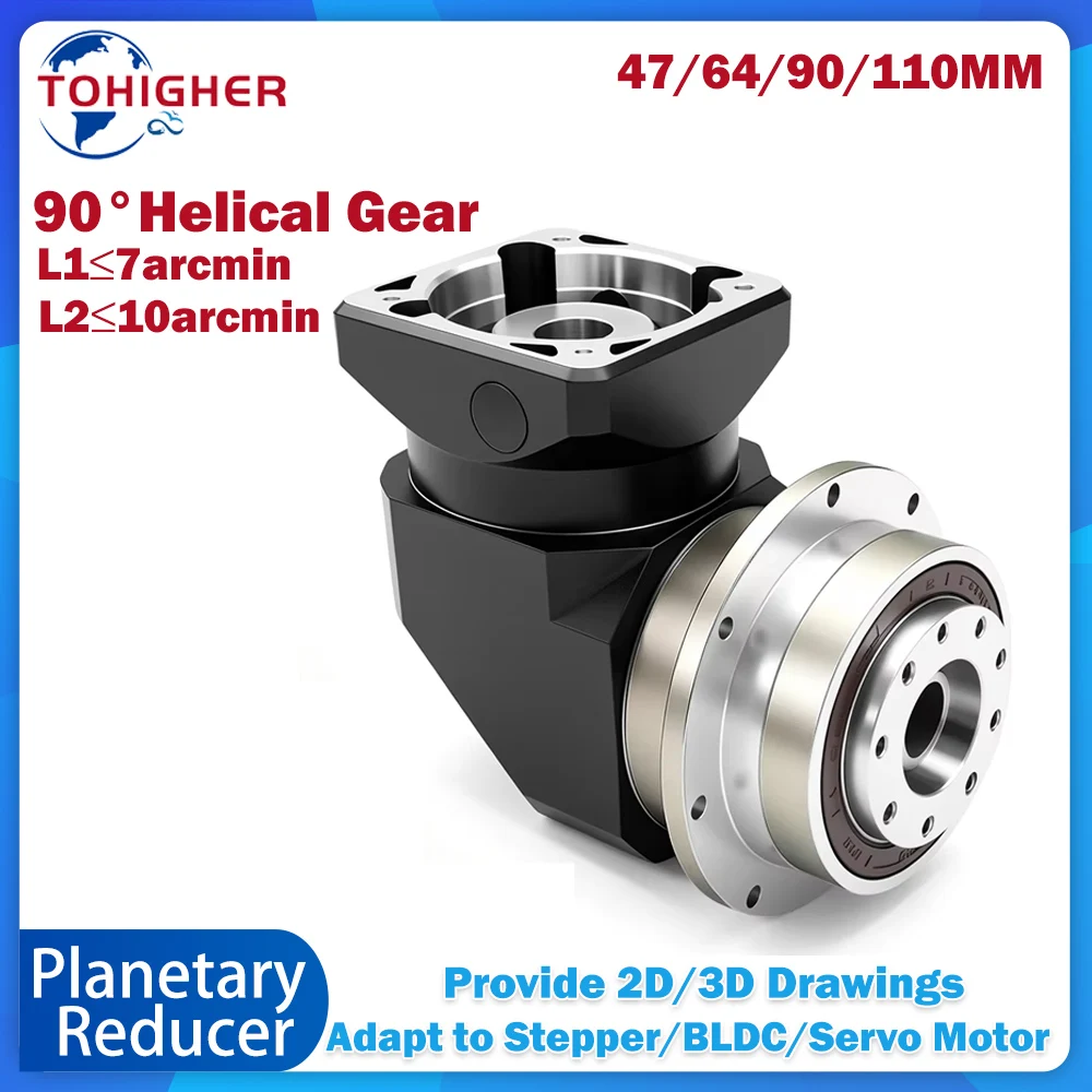7Arcmin 90 Degree Right Angle Disk Output Reducer Helical For 57 86mm Stepper 60 80 130 mm Servo Motor For Cutting and Welding