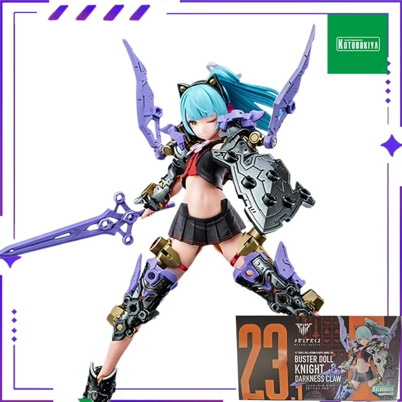 KOTOBUKIYA تركيب الآلهة الأصلية الميكانيكية فتاة مدفعي الميكانيكية فتاة جمع تجميع المحمول الميكانيكية فتاة نموذج اليدوية لعبة هدية