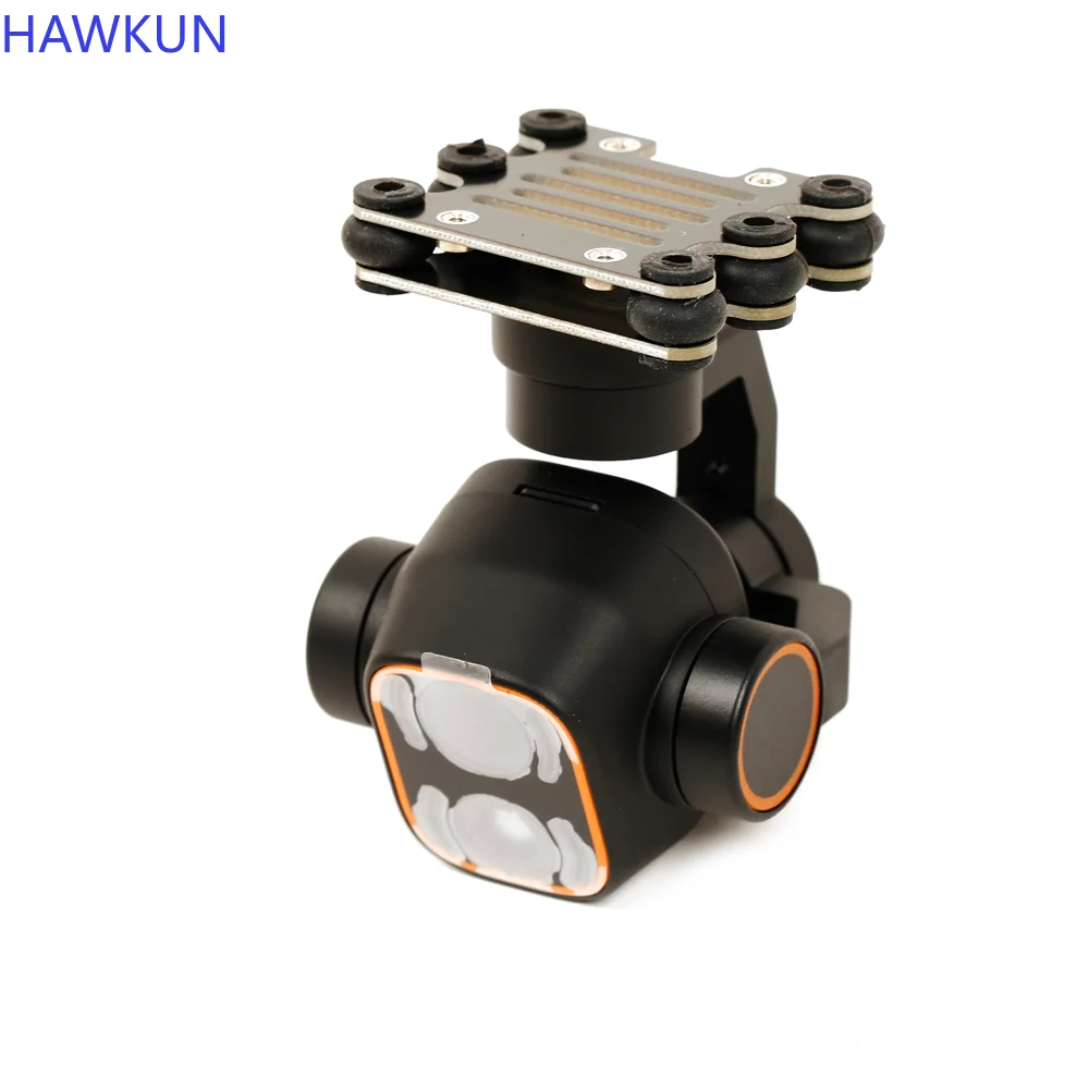 Skydroid C12 2K High Definition Three-axis Stabilized Dual Light Gimbal Can Be Inverted  Dynamic Tracking Camera