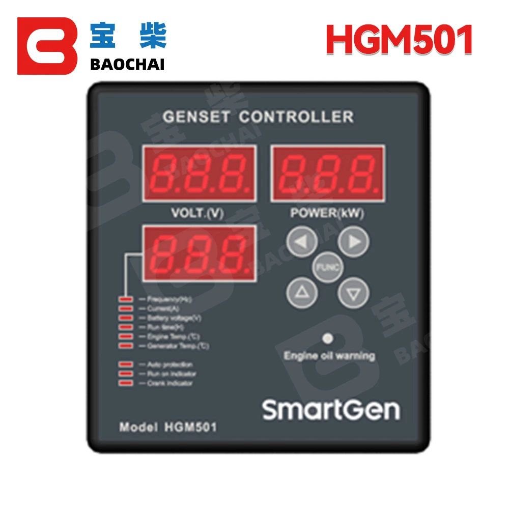 

Factory Sales SmartGen HGM501 Original Generator Controller Auto Start Control Switch Gas oline Genset Single/Three Phase Hgm501