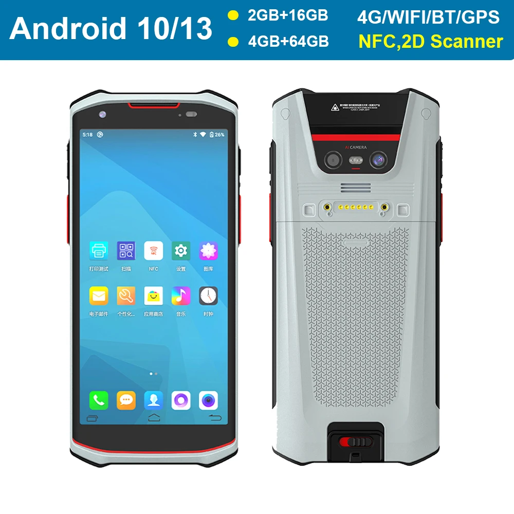 

Новый портативный КПК Android 10 Honeywell6703, сканер штрих-кода QR 1D 2D, POS-терминал, устройство для чтения данных, Wi-Fi, 4G, Bluetooth, GPS