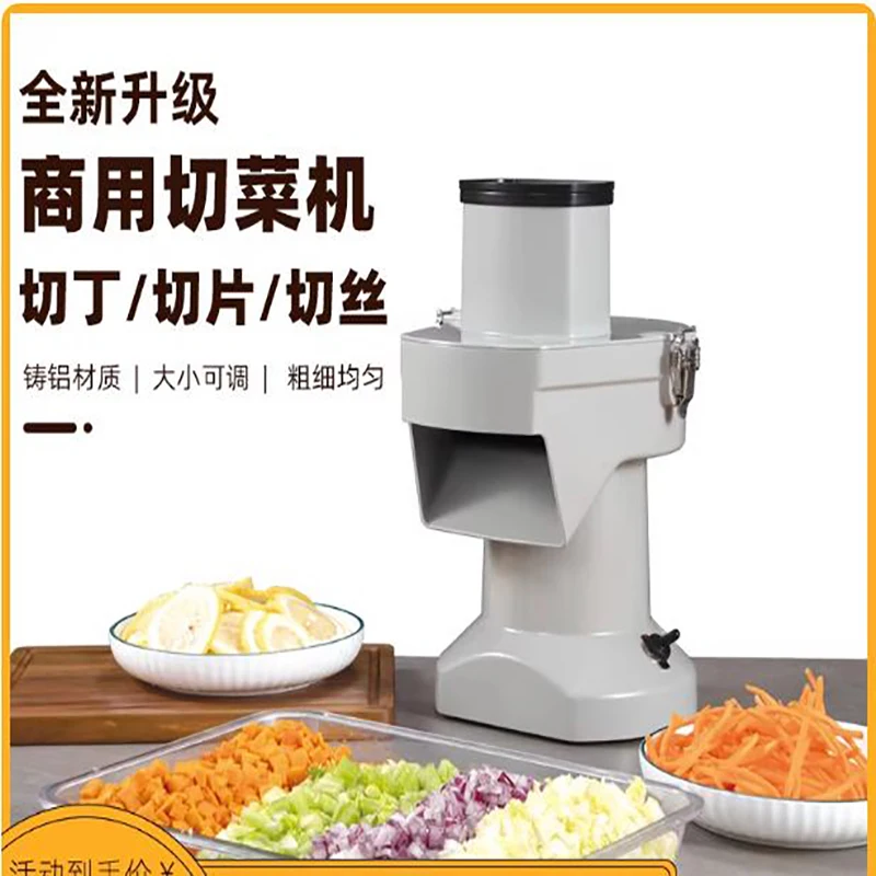

Electric Commercial Vegetable Dicing Machine Onion Slice Radish Carrot Potato Cube Cutting Food Processor