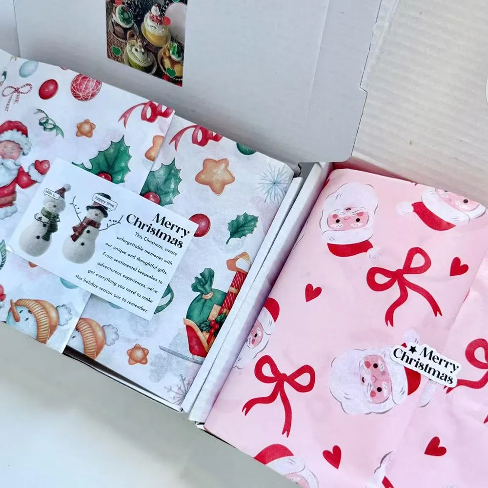 #81 Latest Wrapping Paper Offers