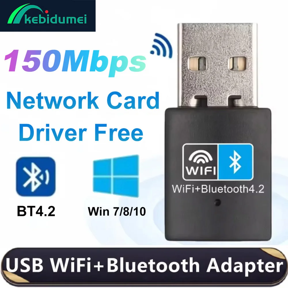 

Kebidumei 150 Мбит/с USB Wi-Fi Bluetooth-адаптер Беспроводная сетевая карта 802.11N Wi-Fi-приемник Bluetooth-ключ для ноутбука Win 7/8/10