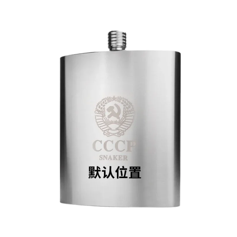 

*Small Wine Jug, High-grade 304 Stainless Steel Portable 5 Catties Baijiu Thickened Outdoor Portable Flat Wine Bottle