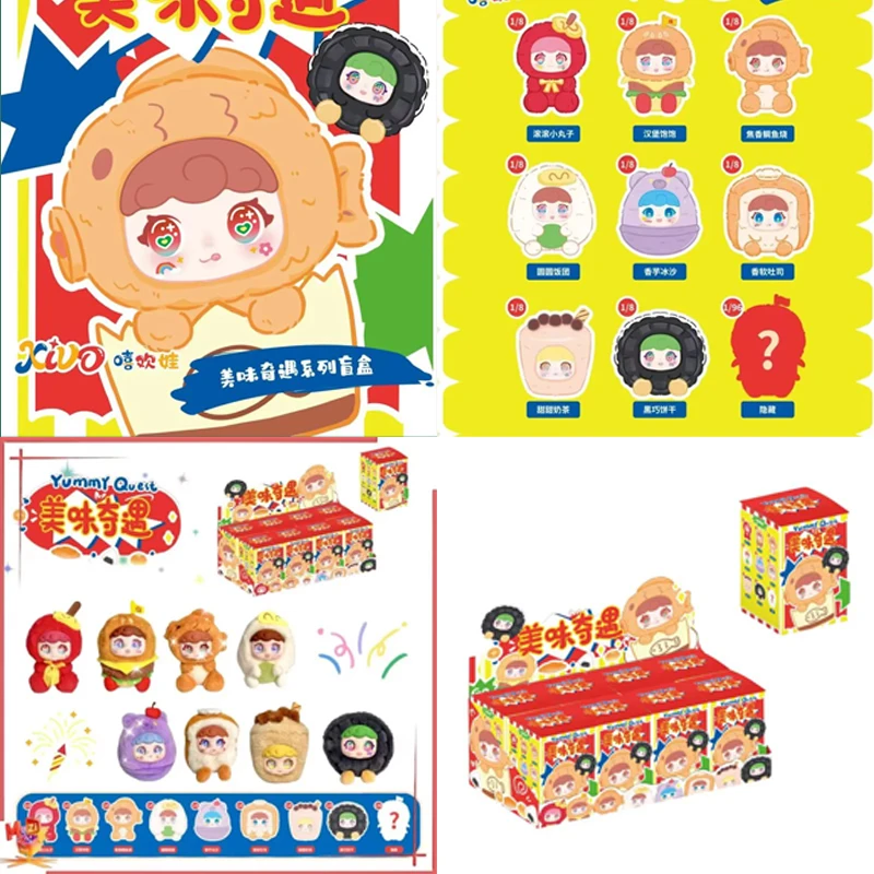 

Xihuanwa Delicious Adventure Series Vinyl Blind Box Toys Genuine Trendy Ornament Gift for Girls Perfect for Festive Occasions