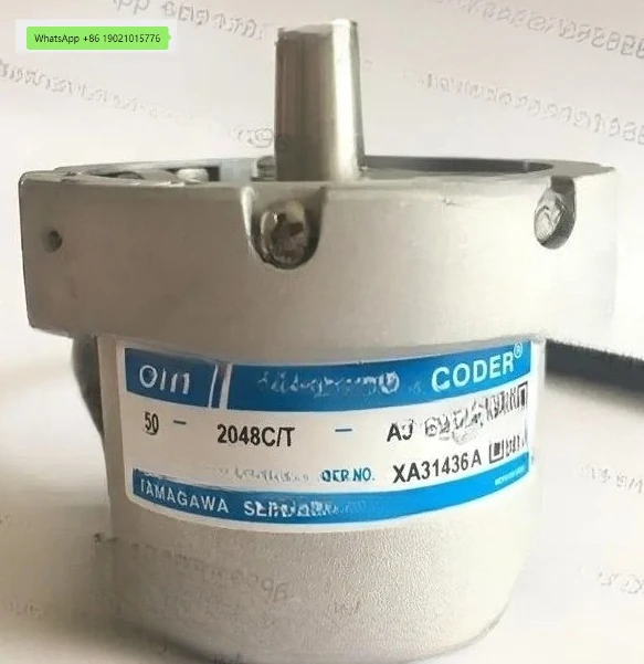 TS5213N2531 OIH-50-2048C/T-A5-5V  Tam ag awa encoder   brand new original authentic