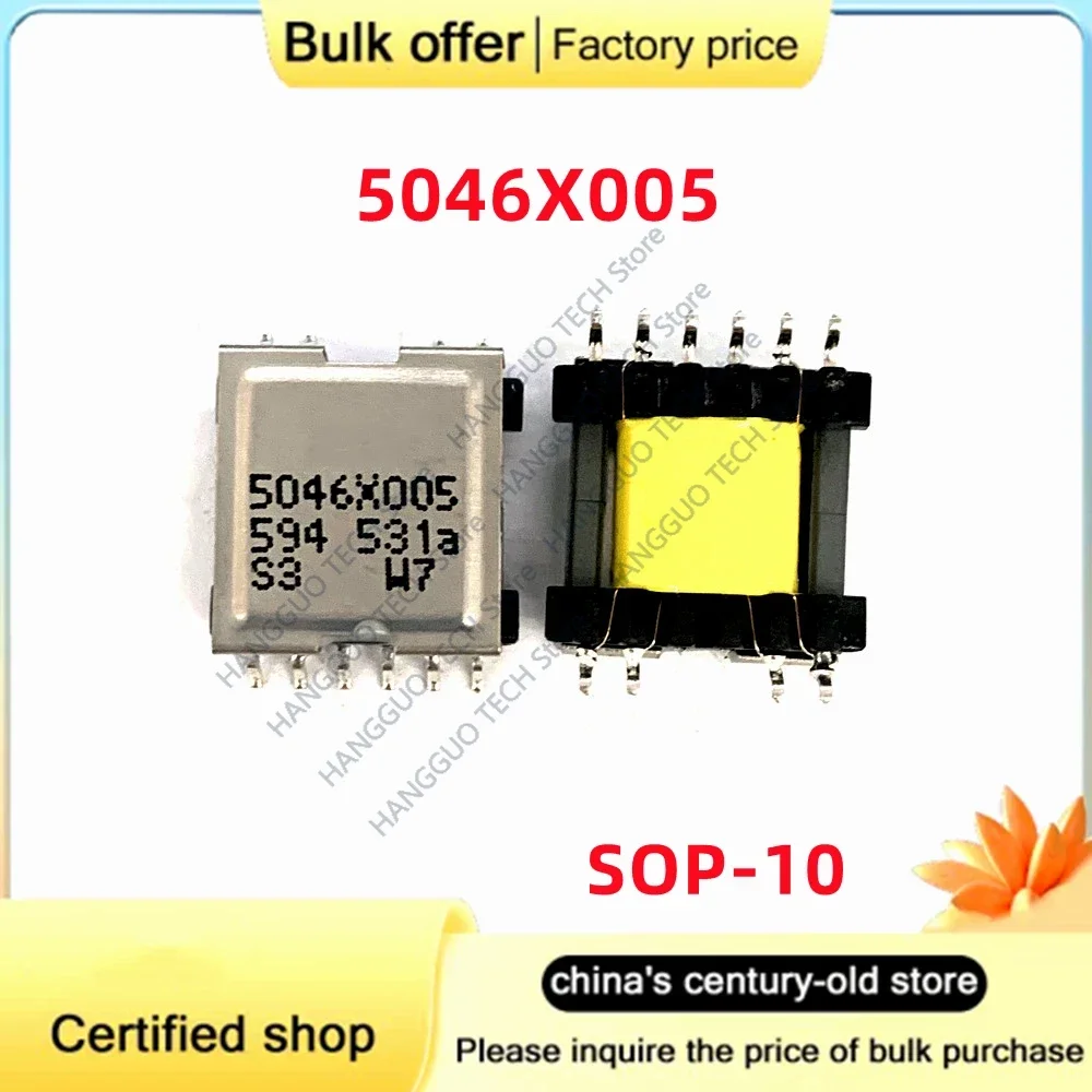 

5PCS/Lot original VAC5046X005 5046X005 SOP-10 5046X005 S120 frequency converter drive VAC transformer