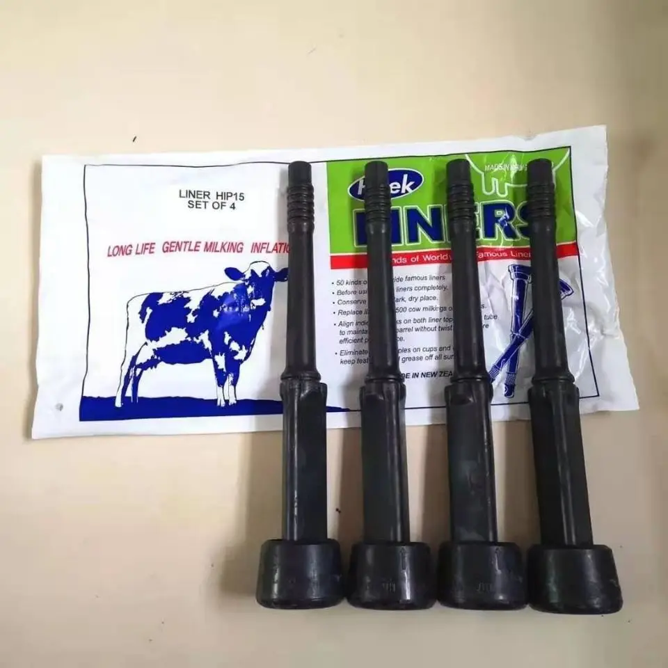 One set of 20mm inner lining accessories for imported dairy cows (4 pieces)