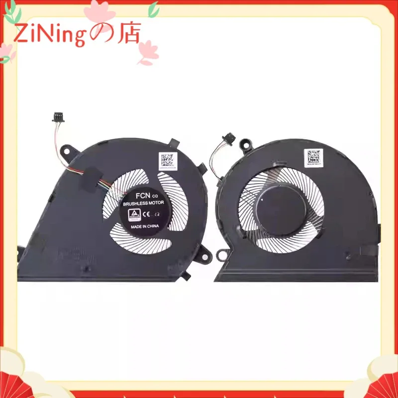 

Вентилятор охлаждения процессора для ноутбуков ASUS Mars15 VX60G, K571, X571G, F571G