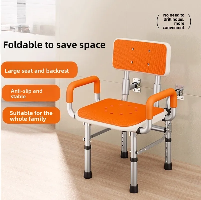 Bathroom Bath Stools, Elderly People Special Bath Chairs , Wall-mounted Anti-slip and Foldable Chair Bathroom Chairs Bath Assist