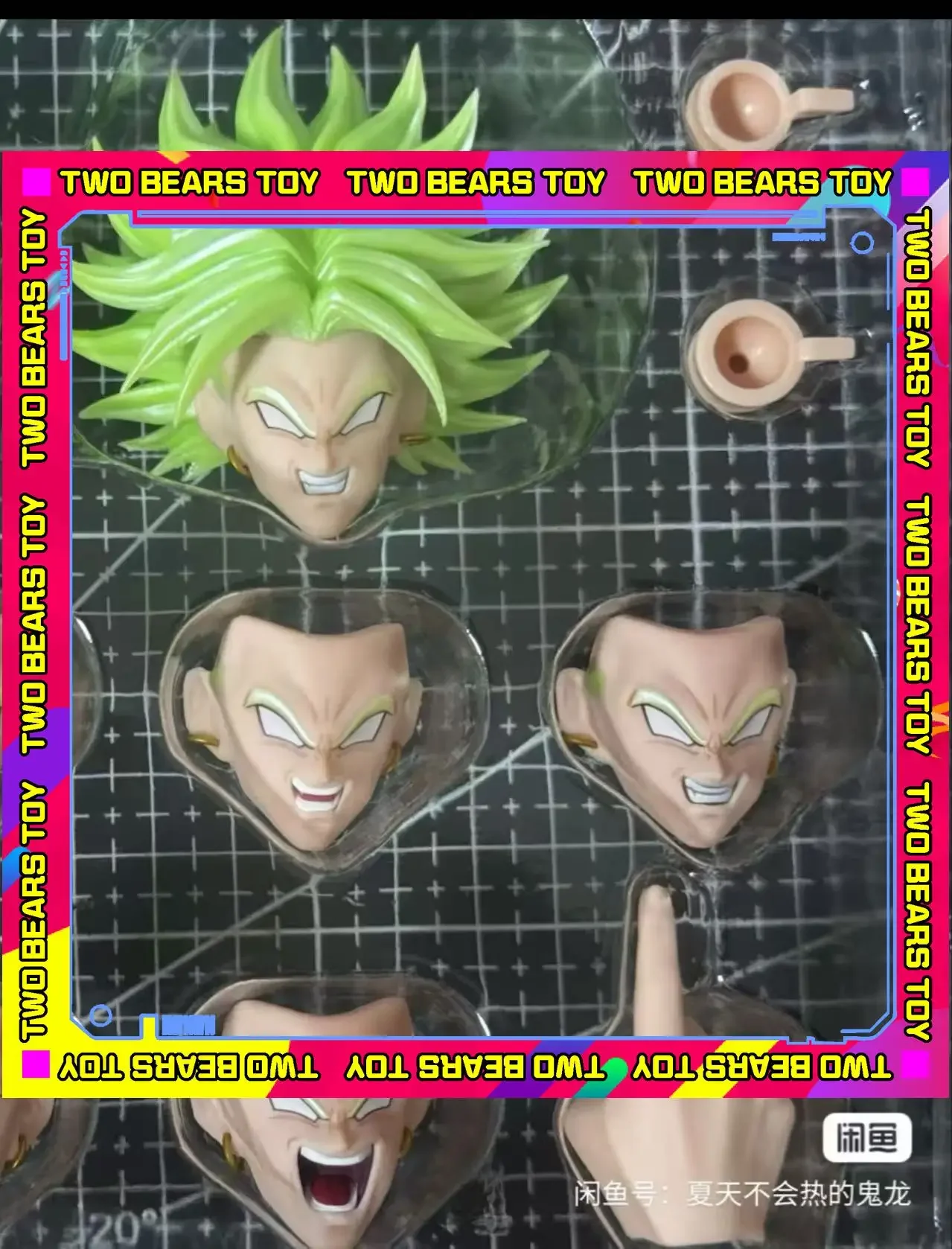 

DKO Toys Dragon Ball Z Beast Deities Kong Studio Super Saiyan Broly B010L B011L Head Accessories Anime Action Figure Gifts