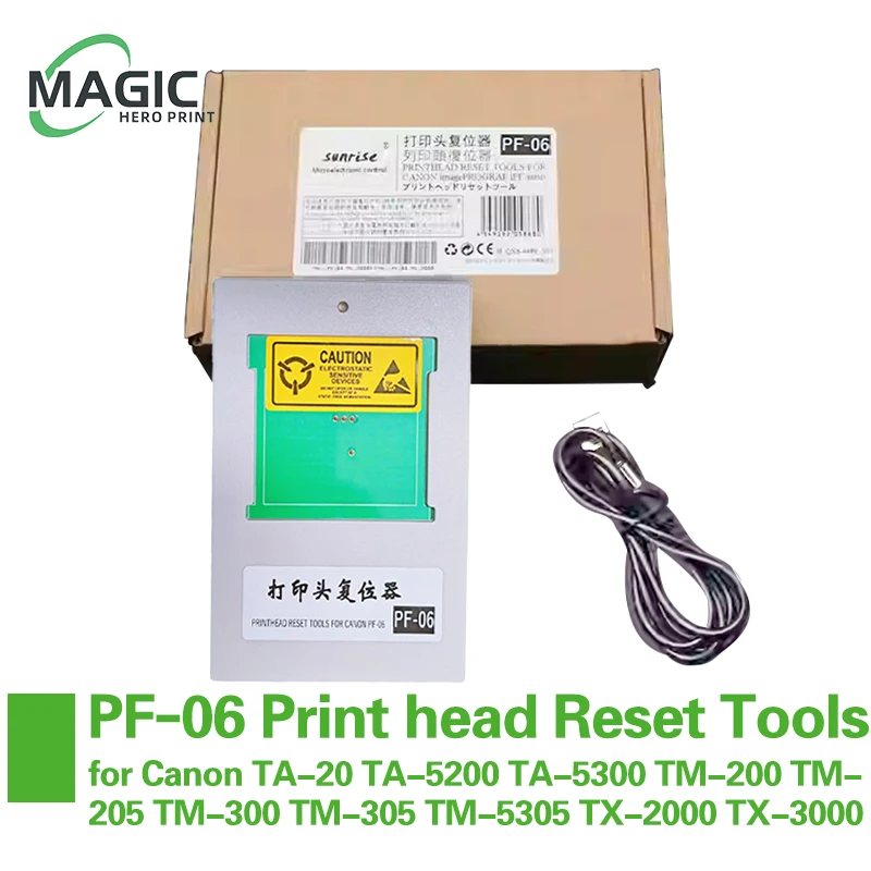 

Print head Reset Tools PF06 PF-06 for Canon TA-20 TA-5200 TA-5300 TM-200 TM-205 TM-300 TM-305 TM-5305 TX-2000 TX-3000 Resetter