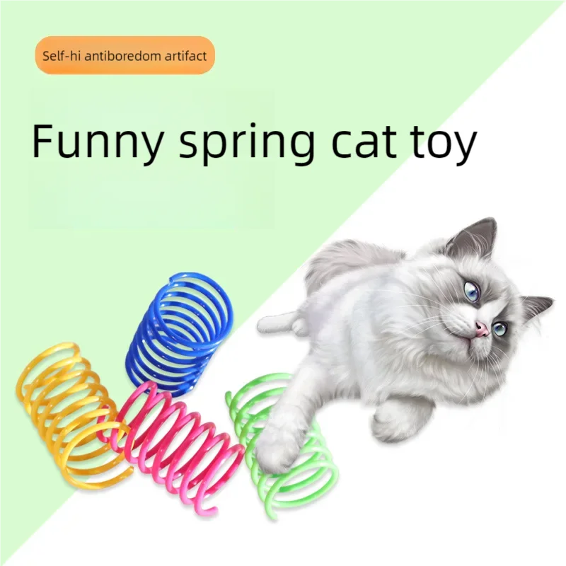 Katze Frühling Spielzeug Bunte Kätzchen Spule Spirale Federn Spielzeug Langlebig Kunststoff Kreative Katze Interaktive Haustier Spielzeug Neue