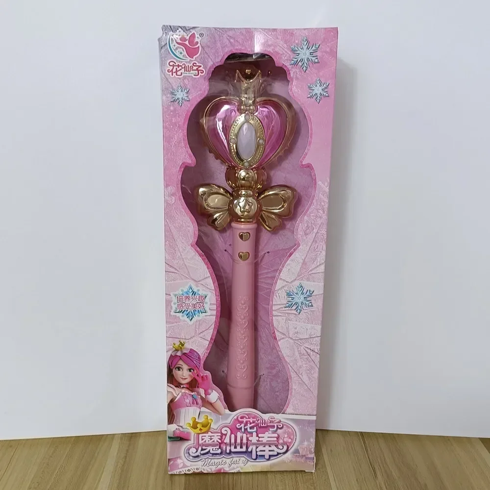 Varita mágica VIP para chica marinero, varilla mágica Henshin, palo de corazón brillante Musical, cristal de Sailor Moon, espectáculo de escenario de Anime, juguete de Cosplay, regalo para niña