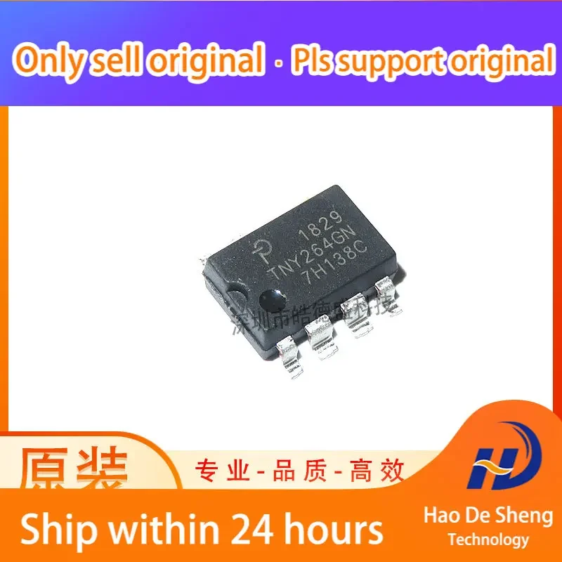 

10 шт./лот TNY264GN TNY264GN-TL SOP-7 ЖК-дисплей новый оригинальный в наличии