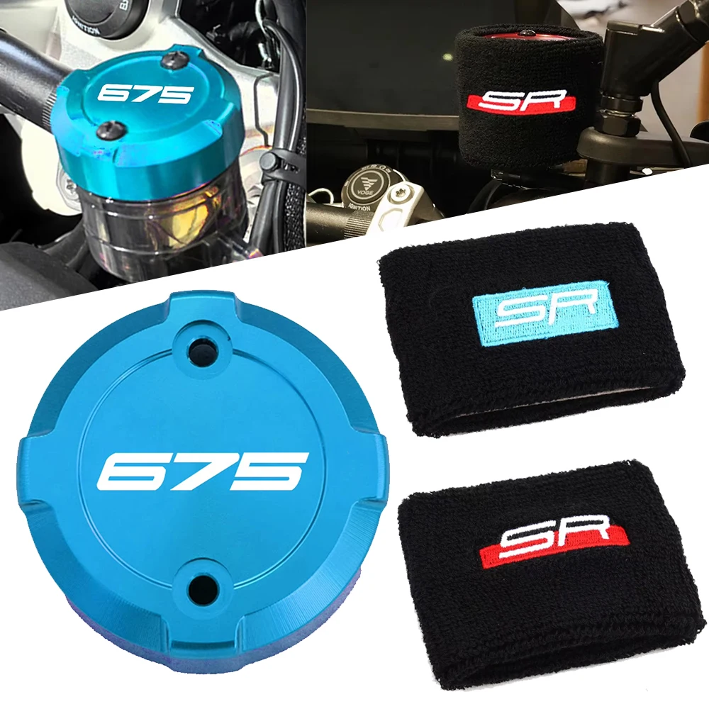 For CFMOTO 675SR-R 675NK 675SS 675SR 675 SR NK SS 2024 2025 2026 Motorcycle accessories Front brake clutch reservoir cover guard