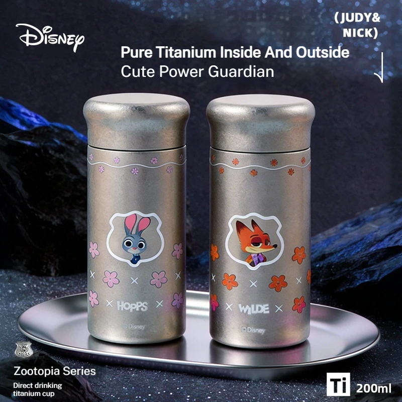 

Термокружка Disney Zootopia из чистого титана: компактная и удобная, малогабаритная, для заваривания чая, премиум-класса, карманная
